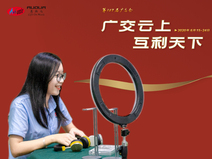 東莞聲強(qiáng)電子：一切源于對完美音質(zhì)的執(zhí)著追求！